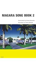NIAGARA SONG BOOK 2（2025 Edition）(リットーミュージック